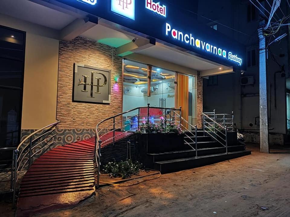 Hotel Panchavarnaa Rāmeswaram 외부 사진